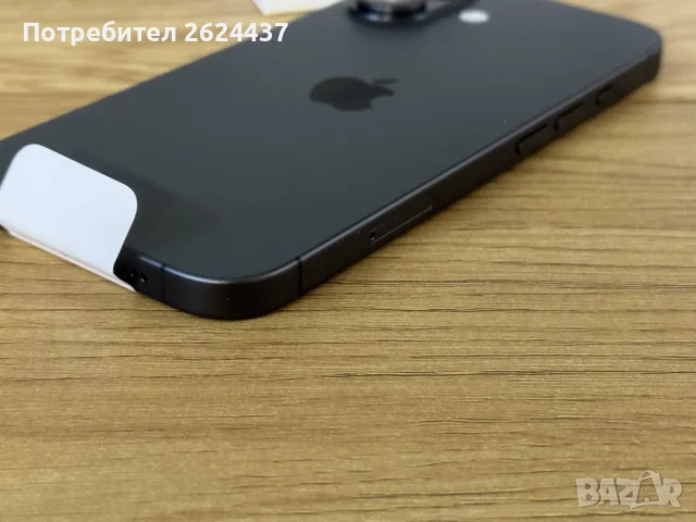 Бартер “нов” iPhone 17 256gb black, снимка 3 - Apple iPhone - 56323983