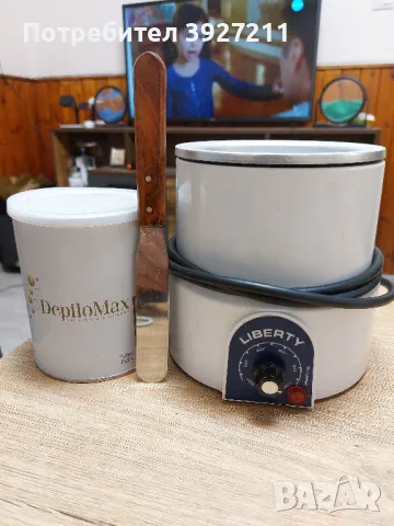 Професионален уред за кола маска, снимка 2 - Козметика за тяло - 48465378