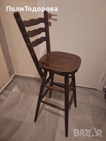 Бар стол от масивно дърво