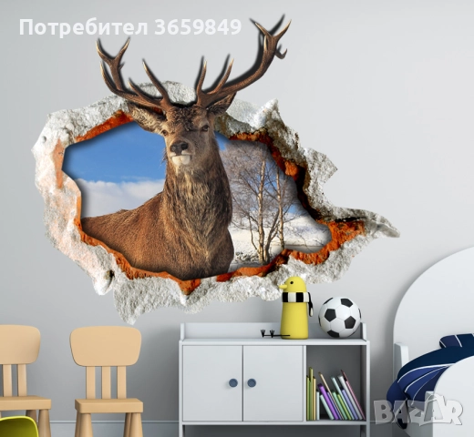 3D Детски стикери , снимка 6 - Декорация за дома - 51908656