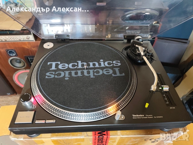 Techincs SL-1210mk2