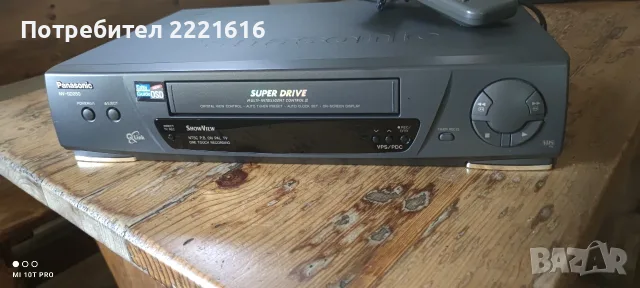 NV-SD280 R-Player Panasonic