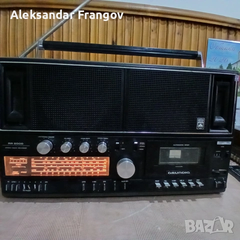 GRUNDIG RR 2000