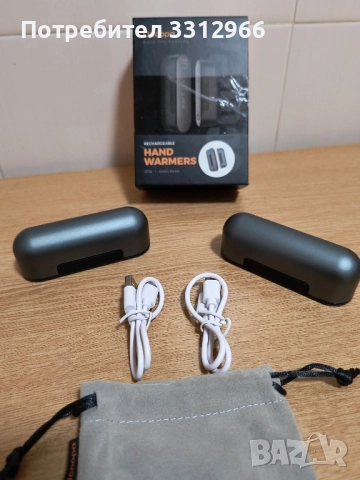 OCOOPA Затоплящи устройства за ръце, презареждащи се, 2 броя, снимка 2 - Друга електроника - 52068478