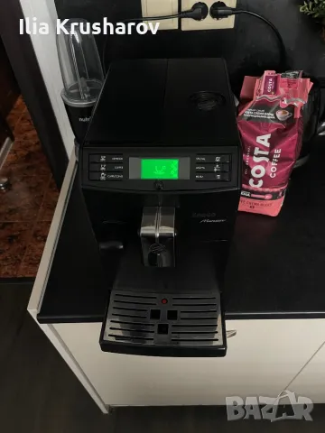 Кафемашина Philips Saeco Minuto , снимка 2 - Кафемашини - 47966152