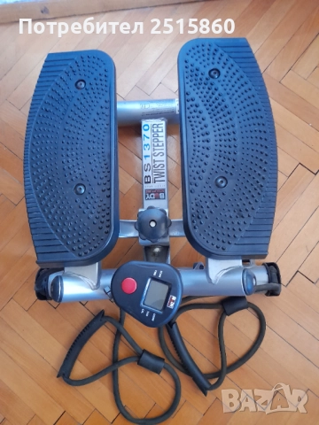 Мини Туист Степер