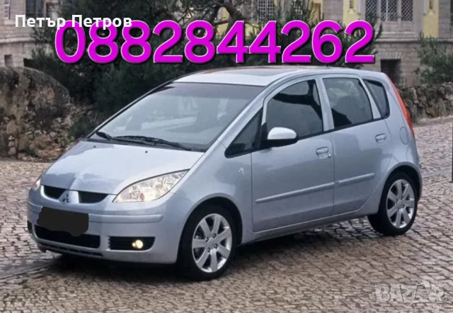 Автомобили под наем Пловдив ОТЛИЧНО СЪСТОЯНИЕ 24 ЧАСА ВРЪЗКА, снимка 4 - Rent a car - 49279487