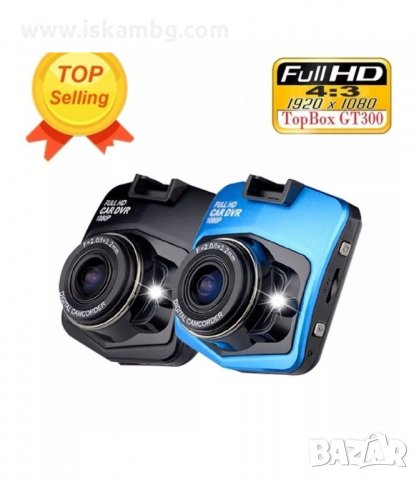 ВИДЕОРЕГИСТРАТОР FULL HD 1080P С 3 КАМЕРИ, ДИСПЛЕЙ 2,5 ИНЧА И НОЩЕН HDR ЗАПИС - GT300код , снимка 2 - Аксесоари и консумативи - 34053758