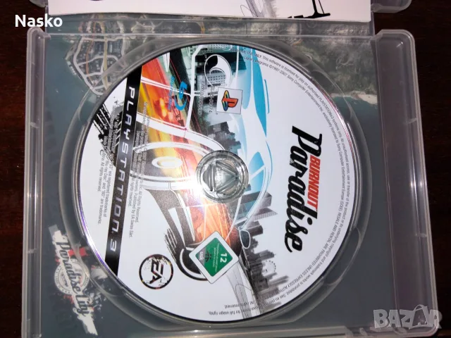 Minecraft gta v gta 4 PS3, снимка 15 - Игри за PlayStation - 56057689