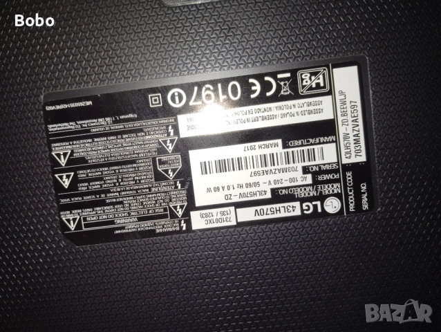 T-CON BOARD 6870C-0532A, снимка 3 - Части и Платки - 52190581