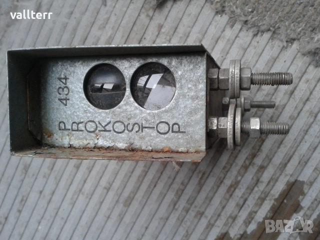 уред ретро, снимка 2 - Друга електроника - 52353201