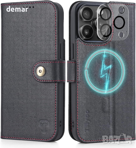 TILIYOO Калъф от естествена кожа  с Magsafe за iPhone 15 Pro Max, 6.7'', черен