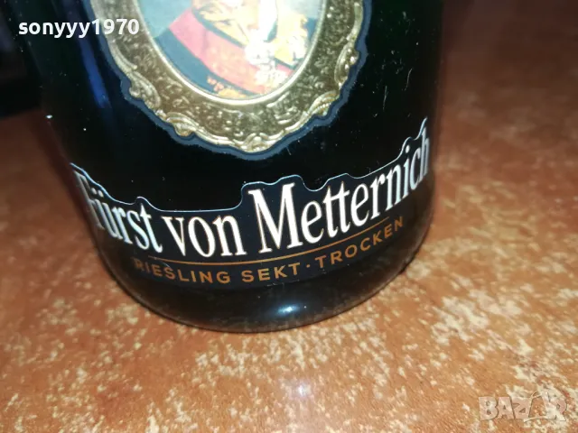 TROCKEN-GERMANY-ШИШЕ ЗА КОЛЕКЦИЯ 0105251125, снимка 10 - Колекции - 50106277