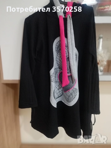 Дамска блуза 