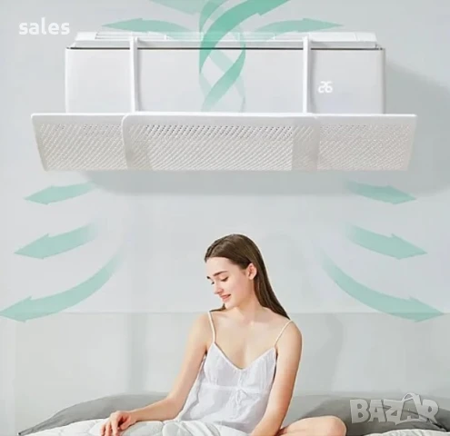 Телескопичен дефлектор за климатик с куки, снимка 3 - Климатици - 50791214