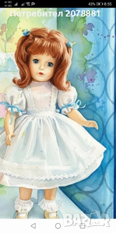 Картички, снимка 15 - Колекции - 53530458