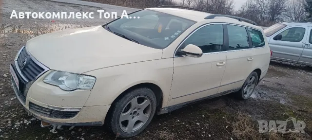 Volkswagen Passat/Фолксваген Пасат , снимка 3 - Автомобили и джипове - 48444354