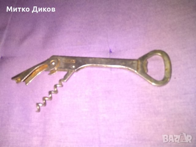 Отварачка Дреко-ГДР от соца, снимка 5 - Колекции - 33911062