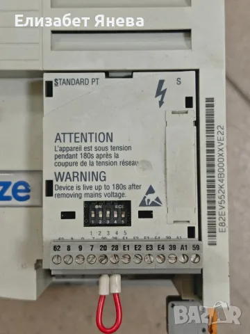 Lenze 8200 Vector – 5.5 kW / 7.5 HP честотен регулатор , снимка 2 - Генератори - 55780247