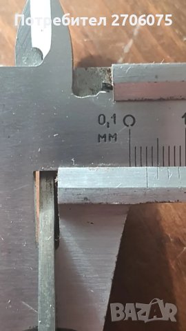 Нож , снимка 6 - Ножове - 48141764