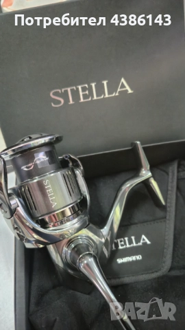 Продавам риболовни макари Shimano Stella, снимка 5 - Макари - 51757811
