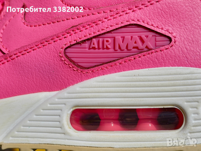  Nike Air Max 38 Zoom , снимка 7 - Маратонки - 44822404
