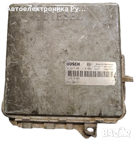 компютър ROVER 420 2.0, BOSCH, 0 281 001 418, 0281001418, MSB100491