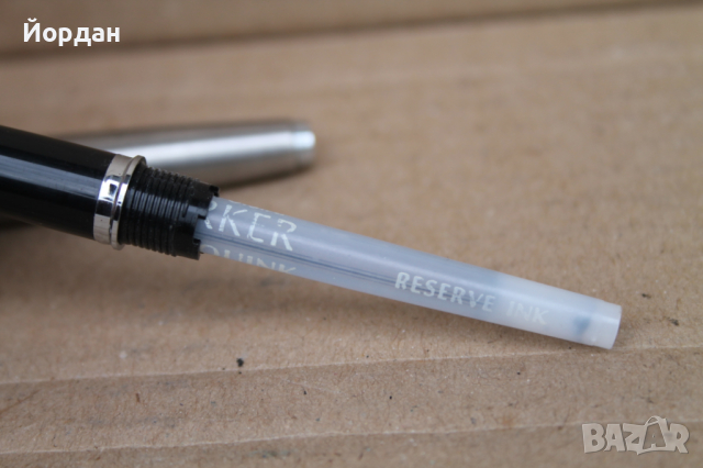 Писалка ''Parker", снимка 14 - Колекции - 44748344