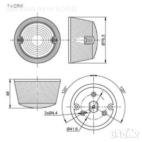 1бр. габарит БЯЛ кръгъл голям с крушка 12-24V , Полша, снимка 3 - Аксесоари и консумативи - 53742753