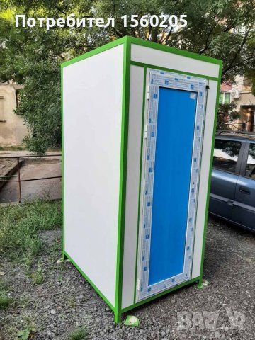 Душ кабини,тоалетни, хим.тоалетни и тоалетни за хора с увреждания, снимка 9 - Други стоки за дома - 40201875