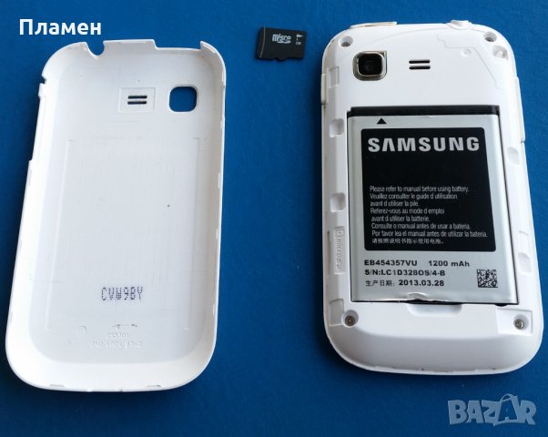 Samsung GT-S5301, снимка 3 - Samsung - 35848174