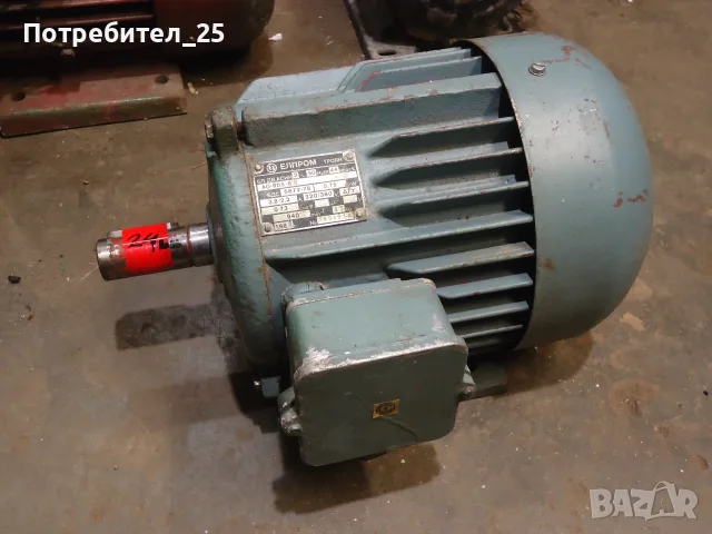 Трифазен ел. мотор 0,75KW - 940 об/мин.