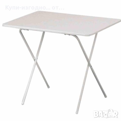Къмпинг маса MFG , 60x80 , масивна , бял цвят