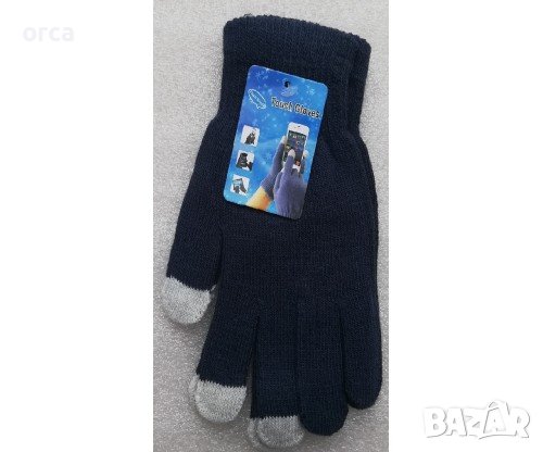 Плетени ръкавици - тъчскрийн зимни Magic Touchscreen Gloves, снимка 2 - Екипировка - 30774735