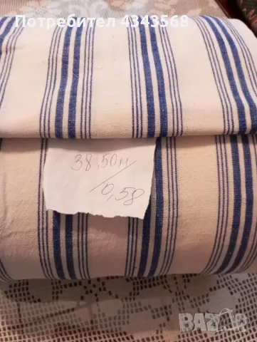 Чаршафи , снимка 7 - Покривки за легло - 48824994