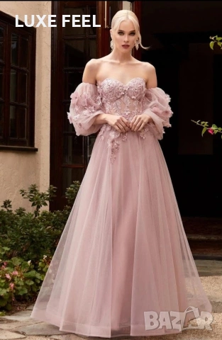 💎 Официална Рокля 