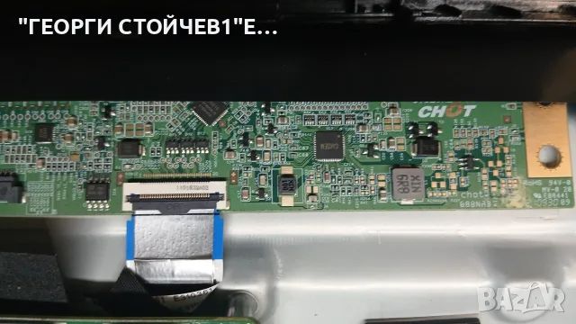 32PHS5505-12  715G428-C0A-003-004G   TPT320B5-H2F01.D   CV320H2-F01, снимка 4 - Части и Платки - 55789002