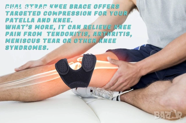 Компресионна наколенка за патела Регулируема поддръжка за облекчаване на болка, снимка 8 - Наколенки - 53144936