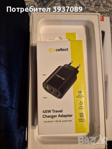 Продавам "Huawei pura 80 pro", снимка 6 - Huawei - 51799931