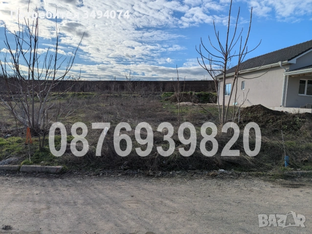 ПАРЦЕЛ (УПИ) с проект за еднофамилна къща с. Басарбово, Русе, снимка 4 - Парцели - 53758986