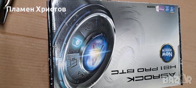 Дъно Asrock H81 комбо, снимка 3 - За дома - 40916774