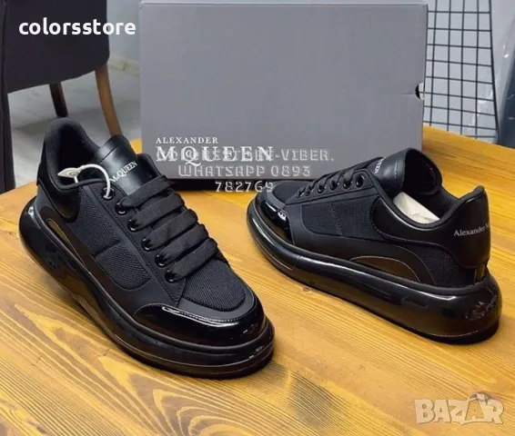 Мъжки кецове  Alexander McQueen код BR312S