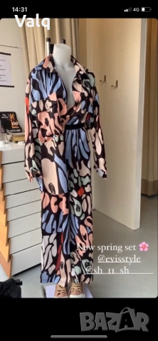 Сатенен сет Евис без размер, Evis