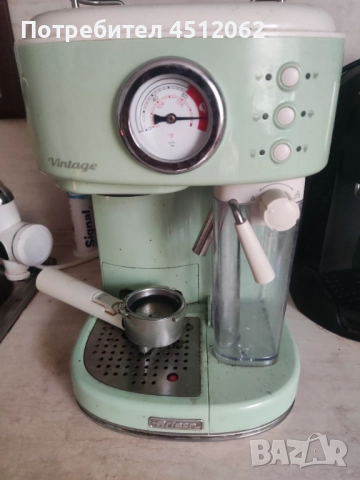 Кафе машина с гъст каймак, използвана, снимка 2 - Кафемашини - 52163045