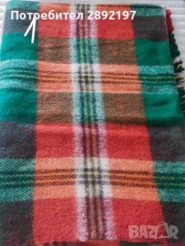 Родопски одеала , снимка 2 - Олекотени завивки и одеяла - 52961913