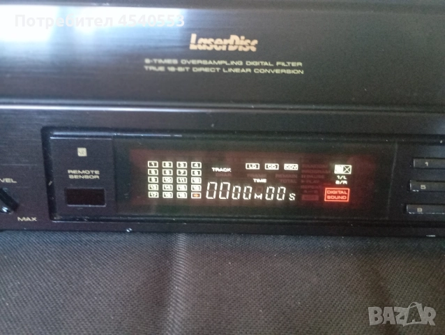 Pioneer cld 1450 Плеър , снимка 5 - Ресийвъри, усилватели, смесителни пултове - 51464524