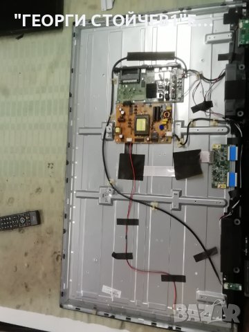  43L3863DBT  7MB211S  17IPS62 HV430FHB-N10 VES430UNDB-2D-N12, снимка 3 - Части и Платки - 39504610