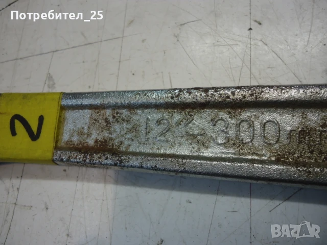 Раздвижни ключове, снимка 3 - Ключове - 51011612