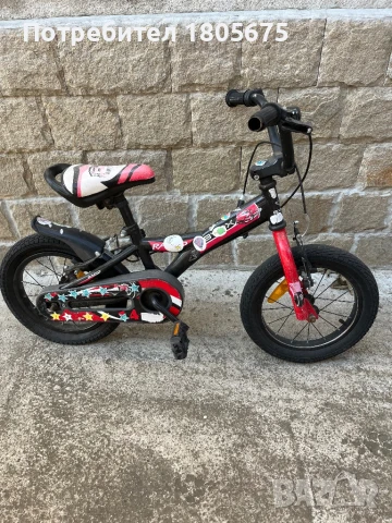 Два броя детски колела byox14цола