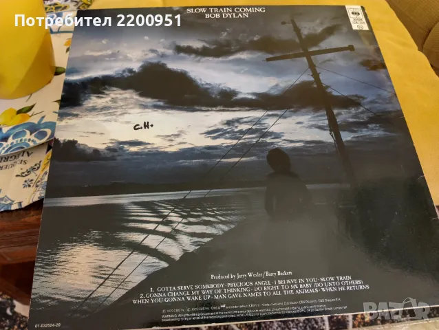 BOB DYLAN, снимка 8 - Грамофонни плочи - 49759211